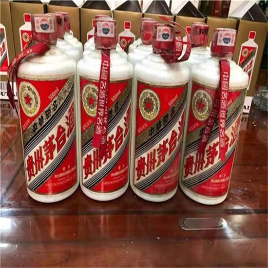 黄南临沂莒南茅台老酒回收价格哪里回收(附近上门回收茅台酒）?